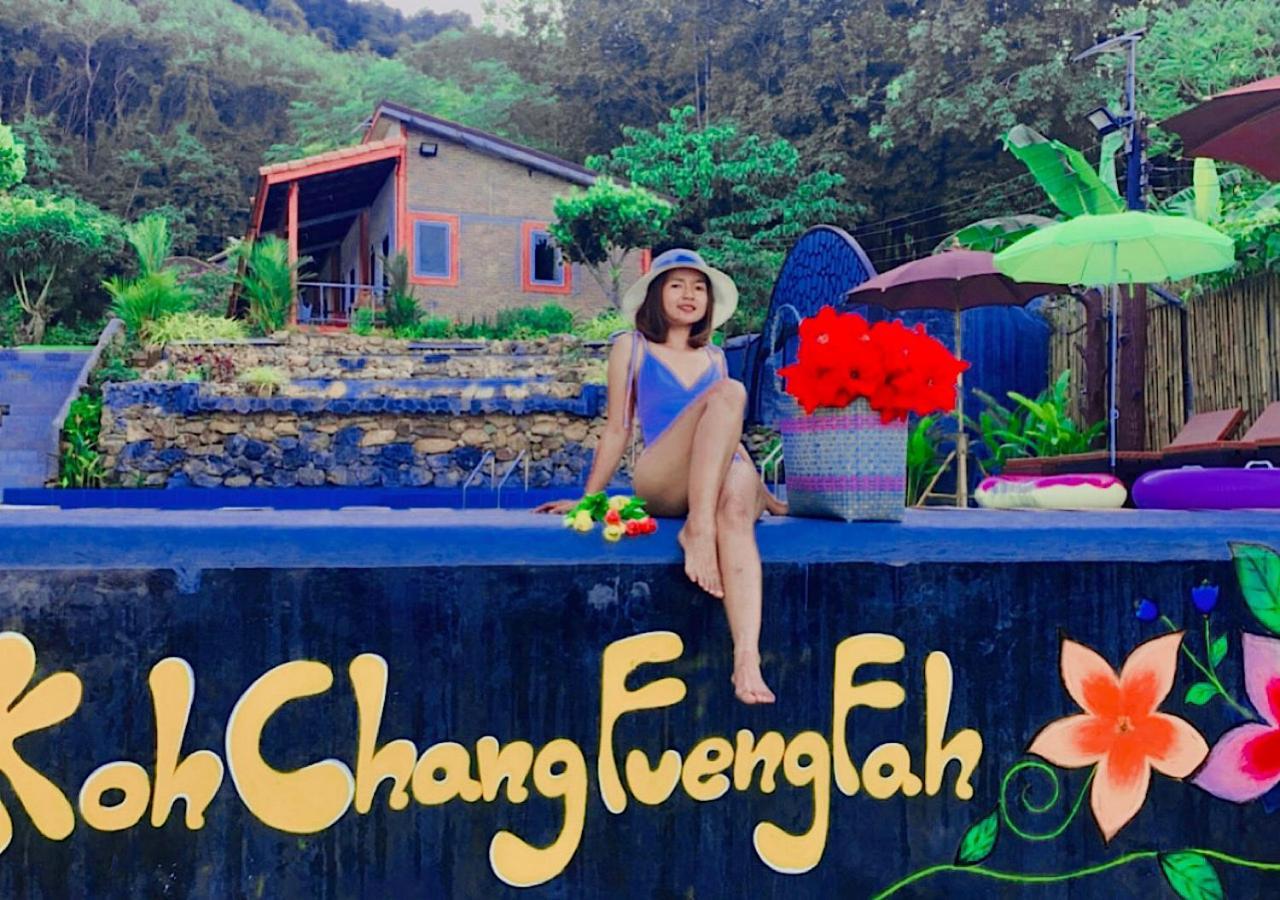 Kohchang Fuengfah Koh Chang Zewnętrze zdjęcie